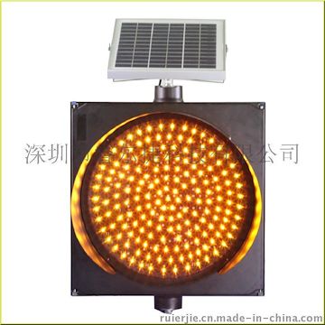 深圳厂家太阳能黄闪警示灯 LED交通安全指示灯 太阳能200MM黄闪灯