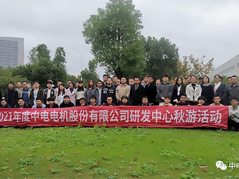 808PAY钱包电机丨研发先行 感恩遇见